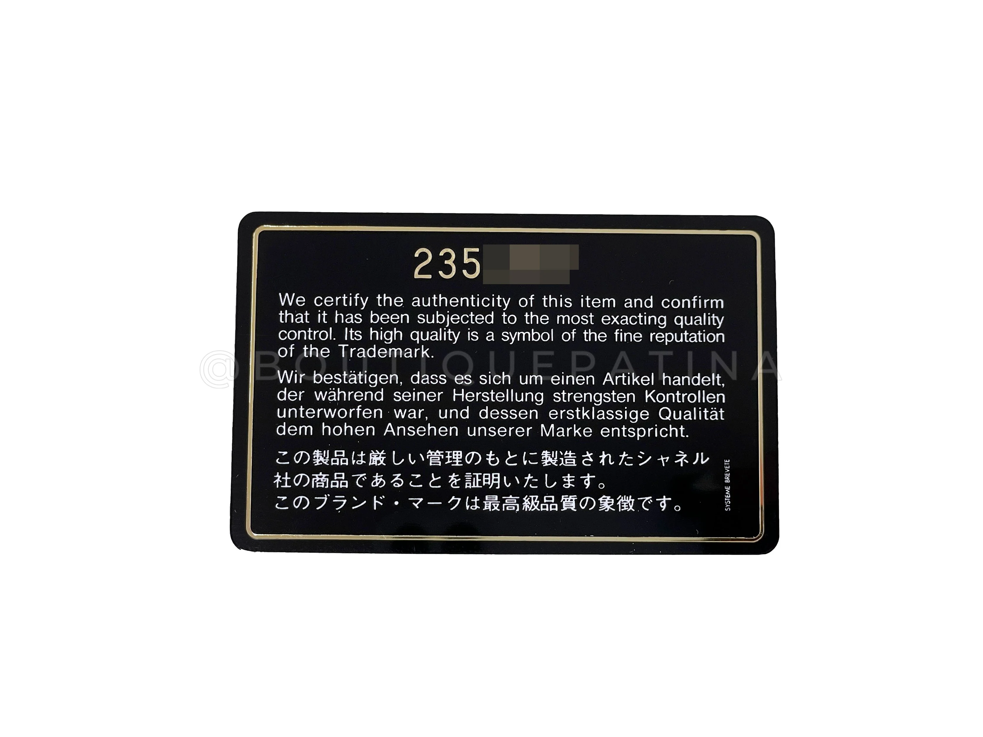 Product image 13