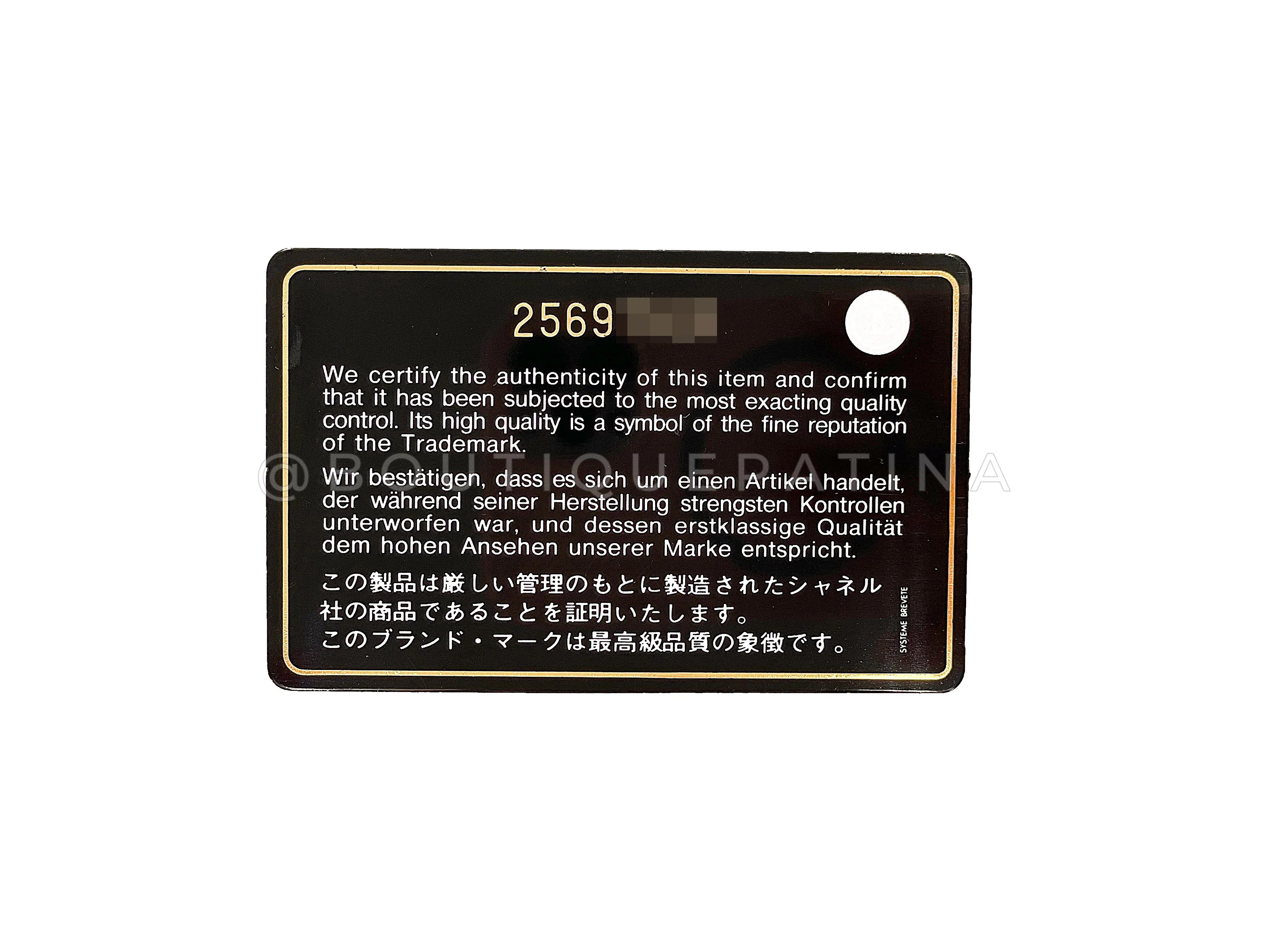 Product image 13