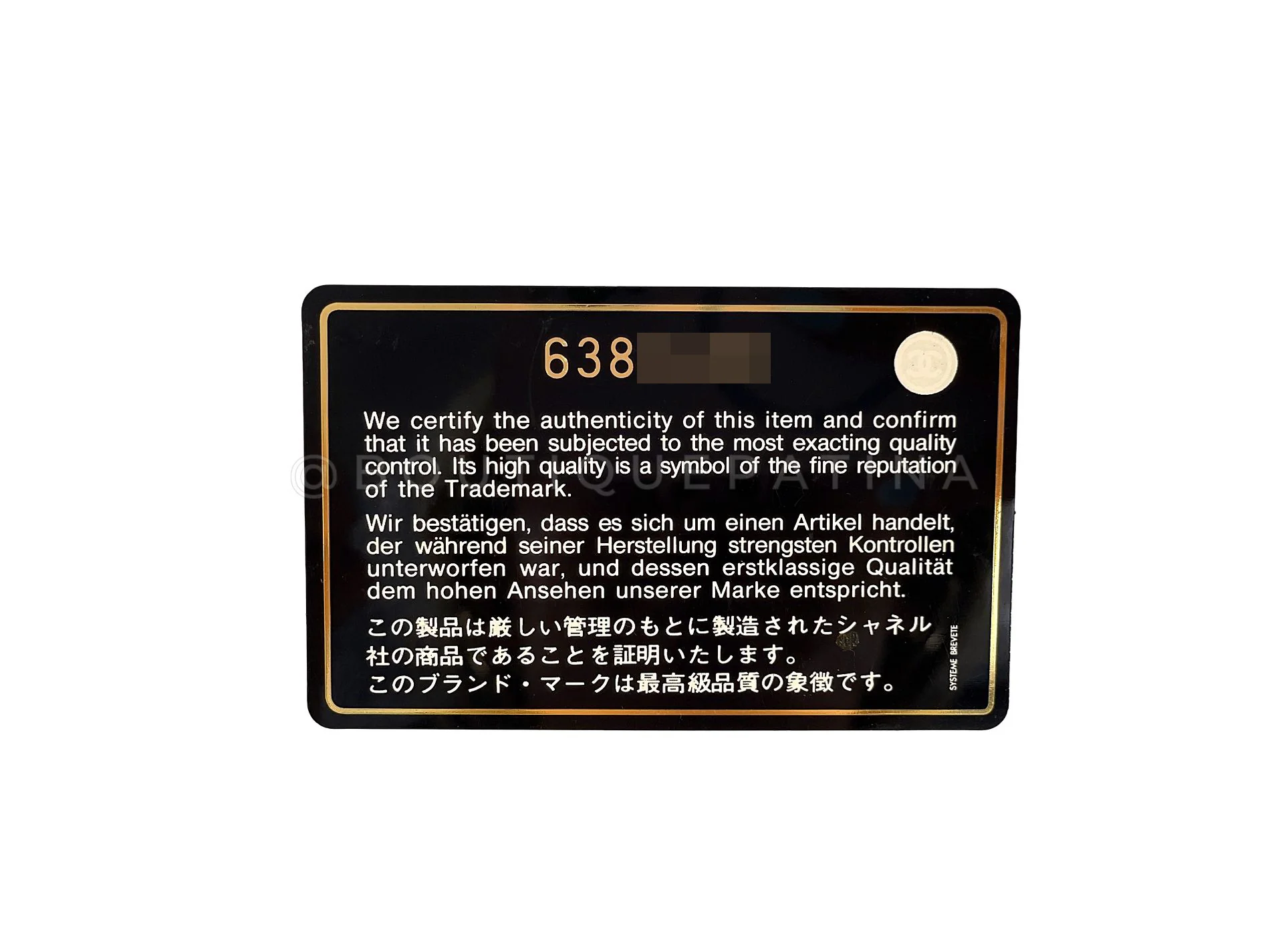 Product image 14
