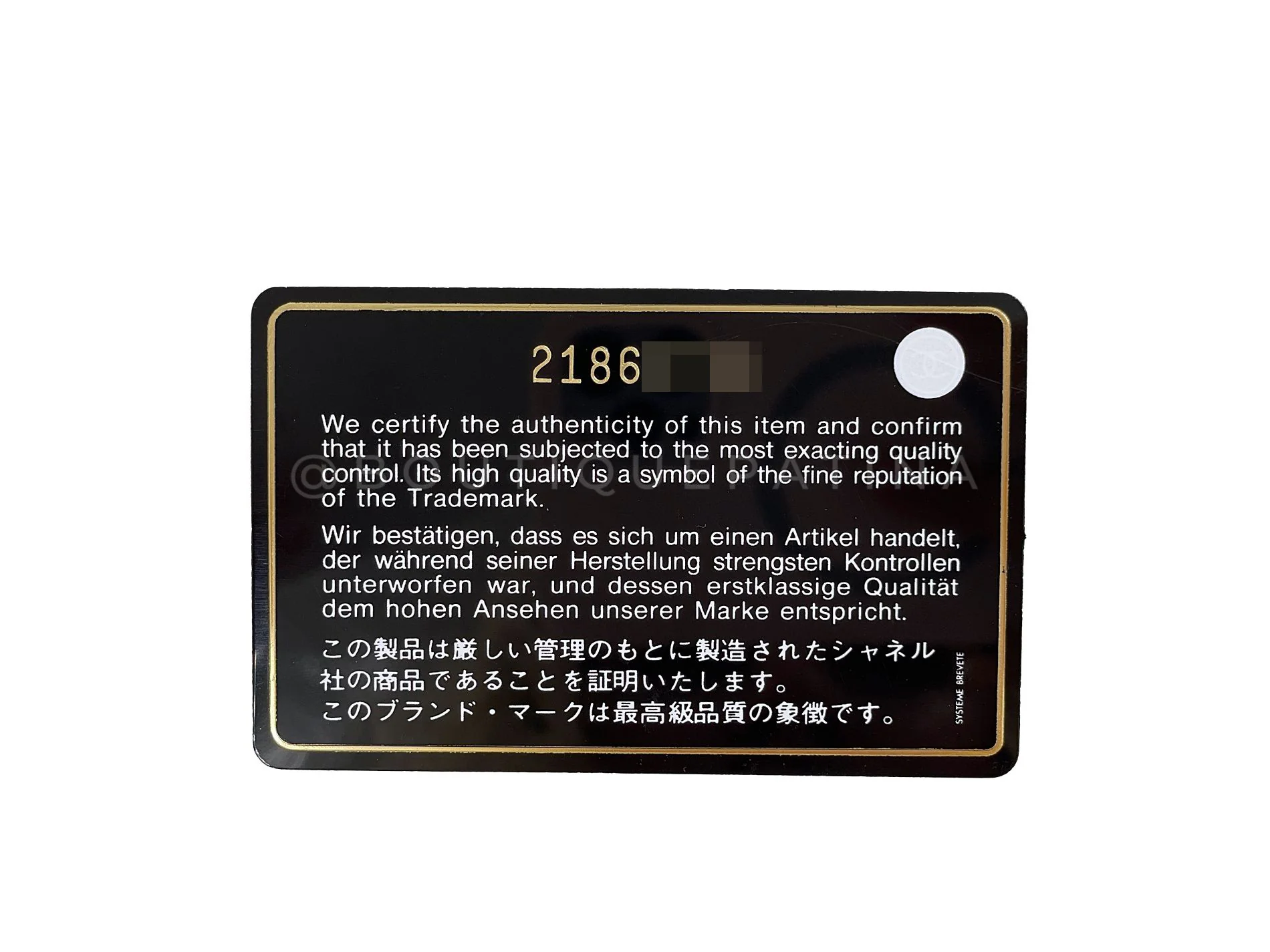 Product image 14
