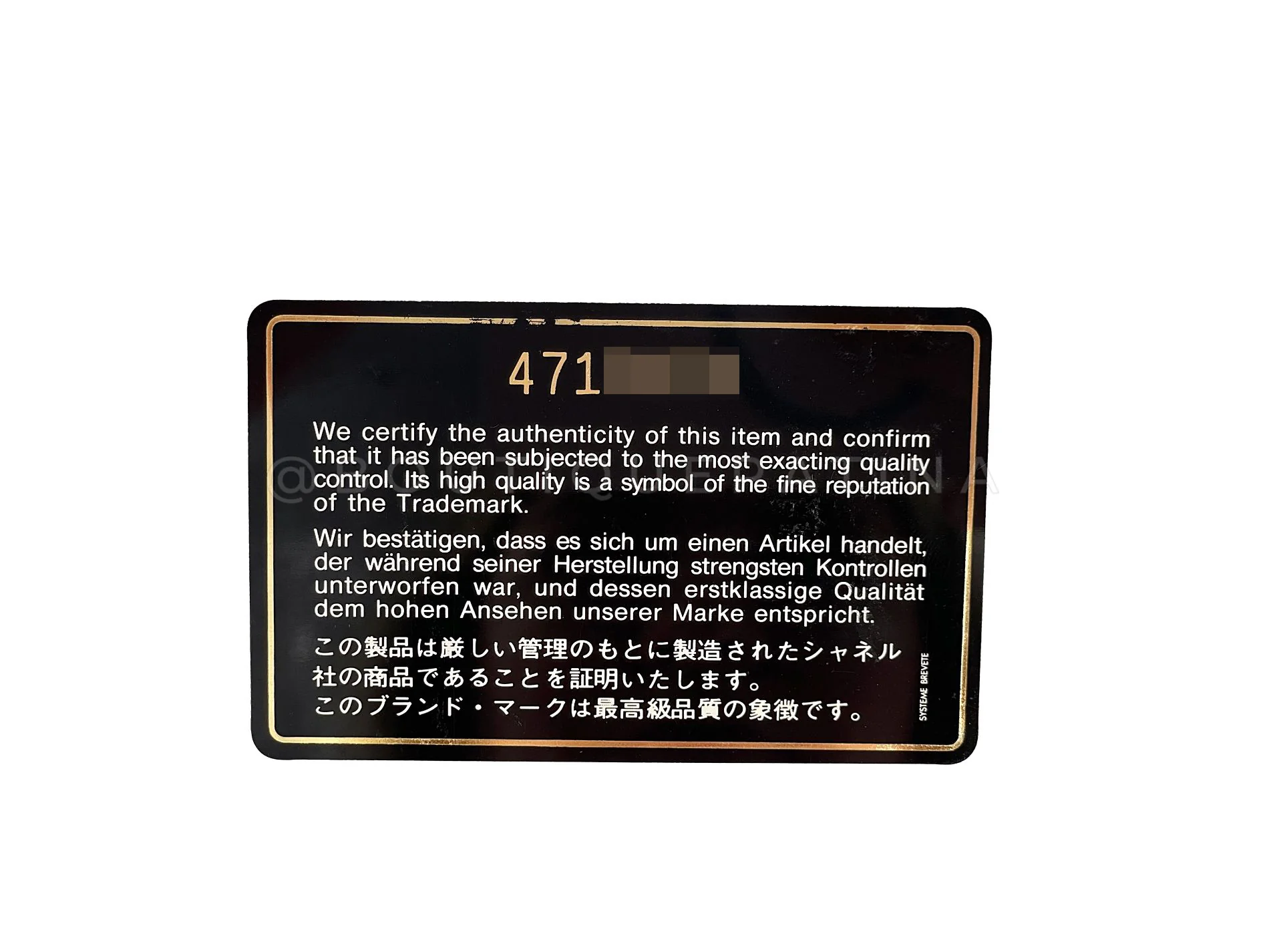 Product image 15