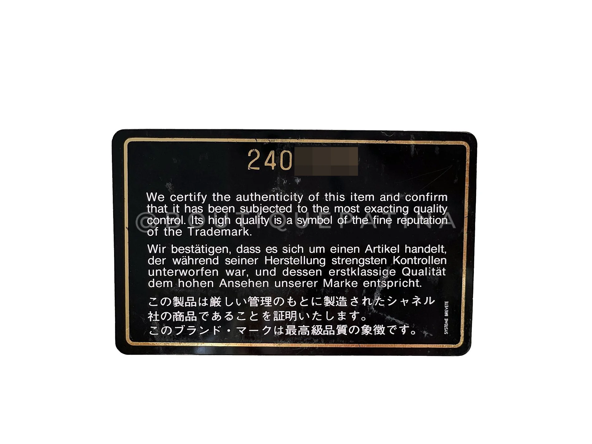 Product image 14