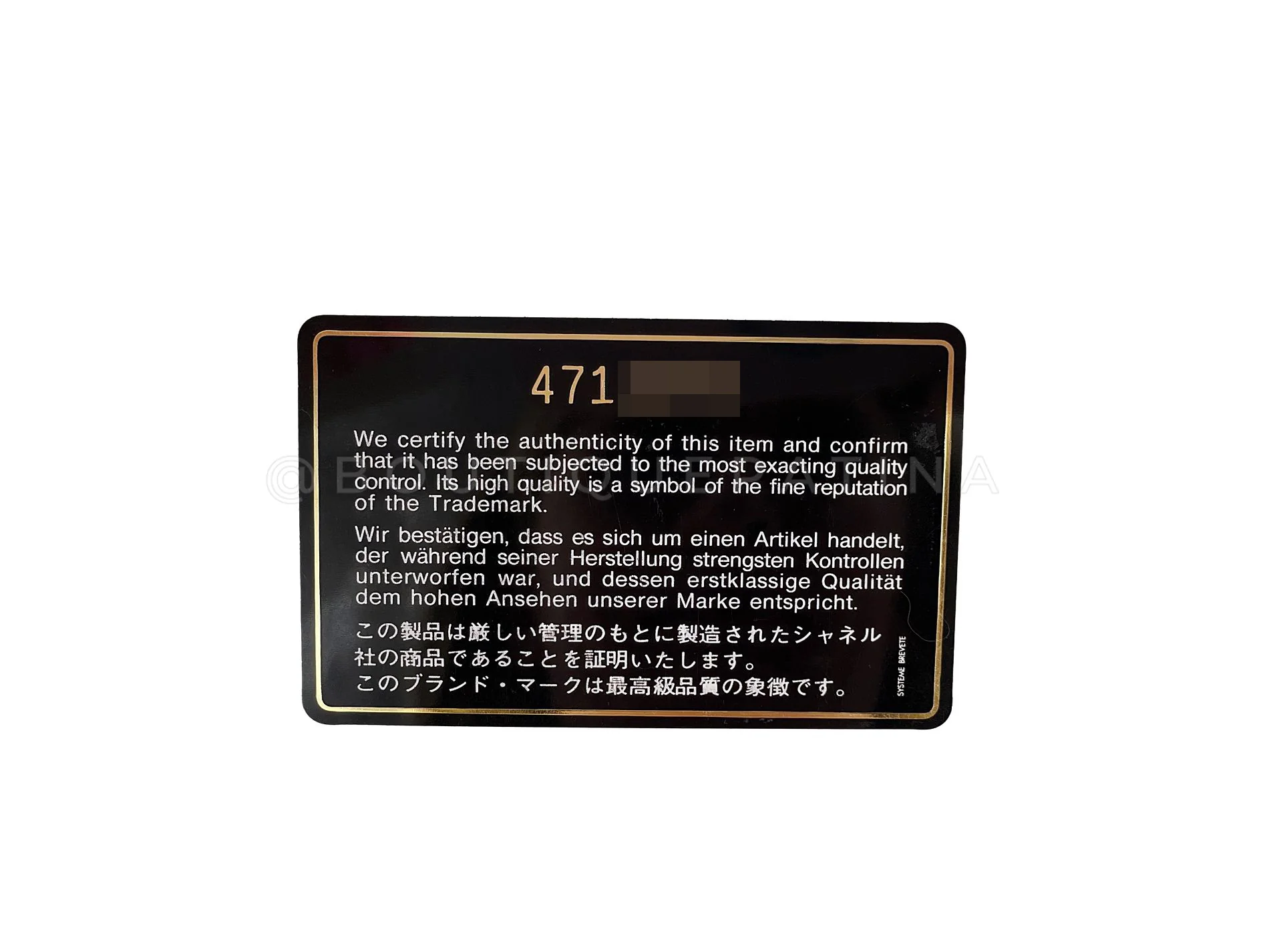 Product image 16