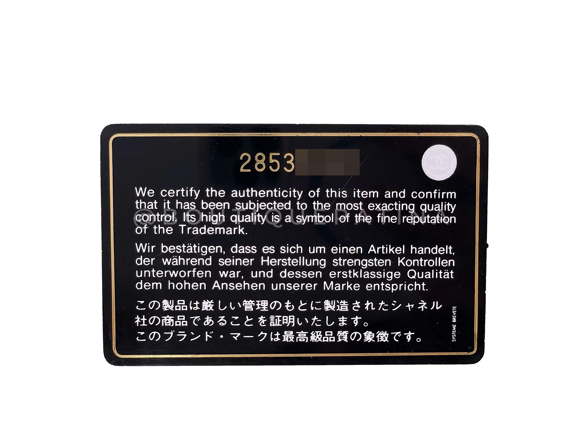 Product image 15