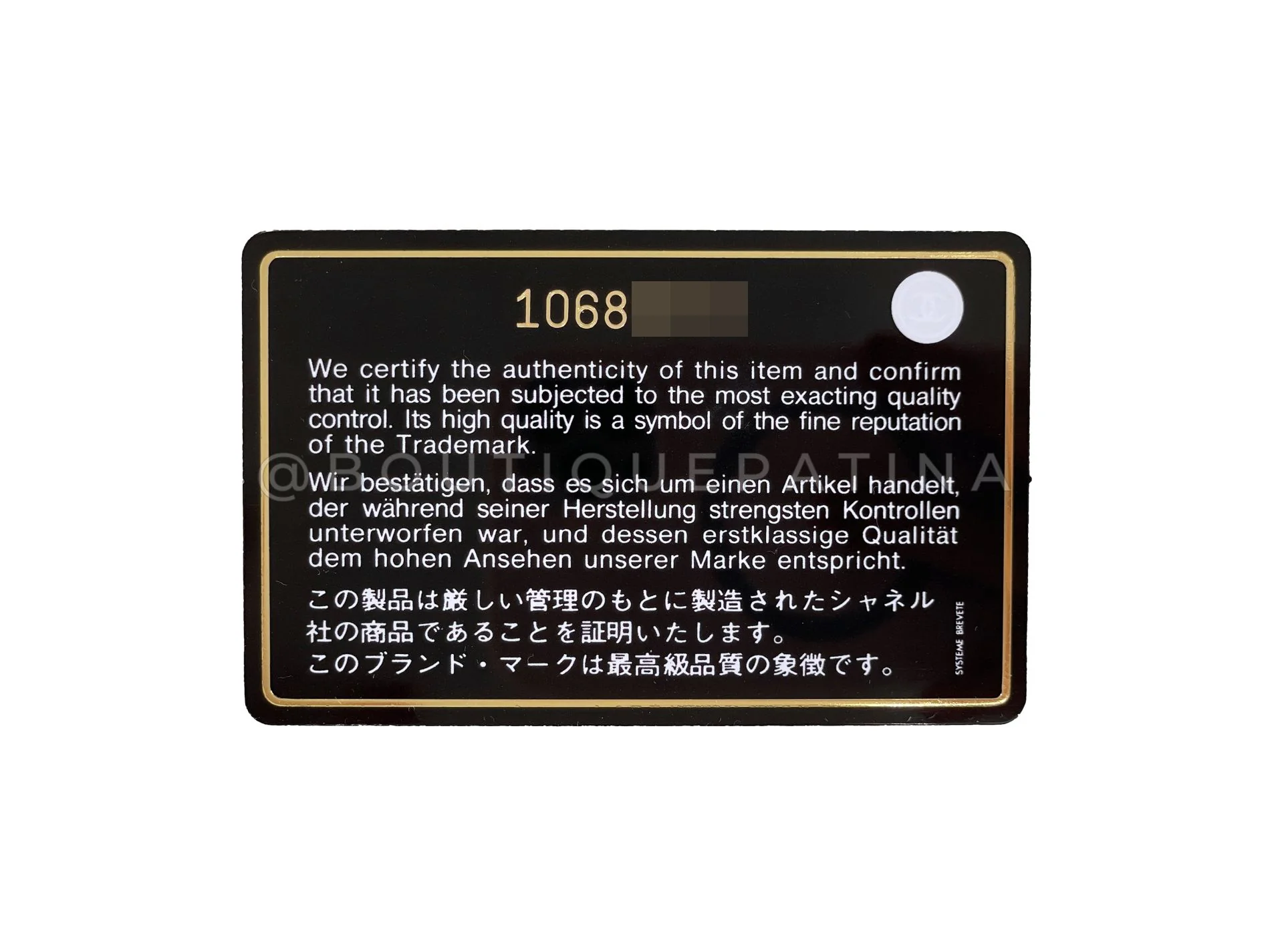Product image 15