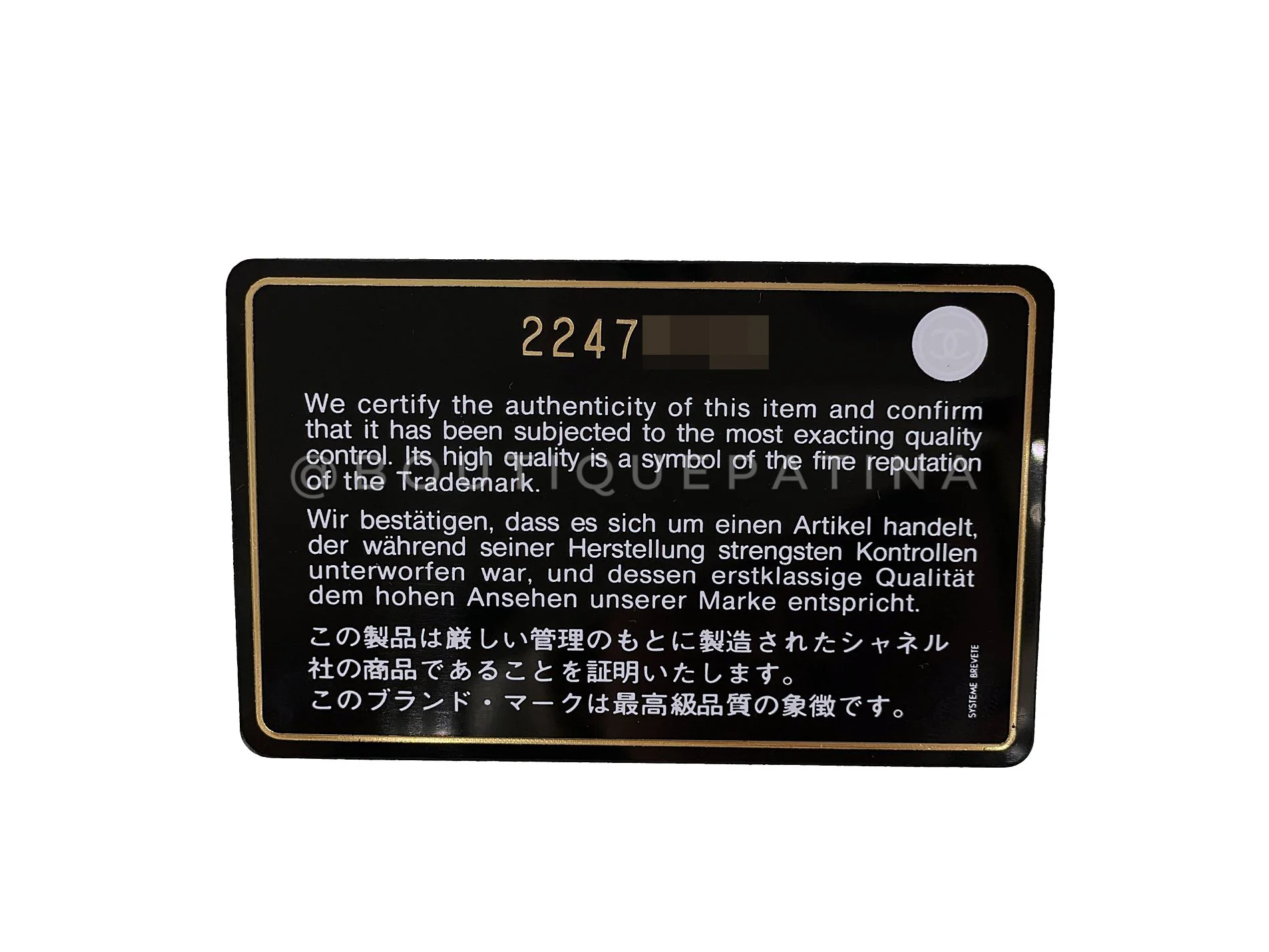 Product image 12