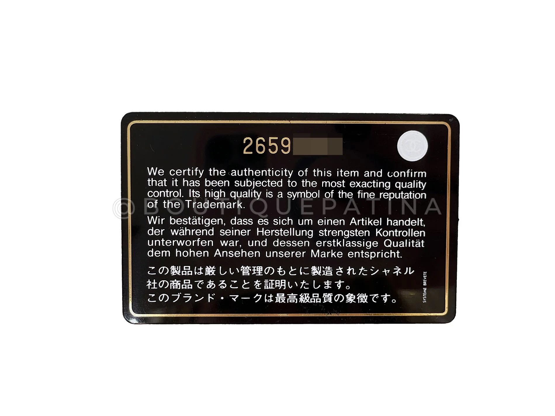 Product image 13