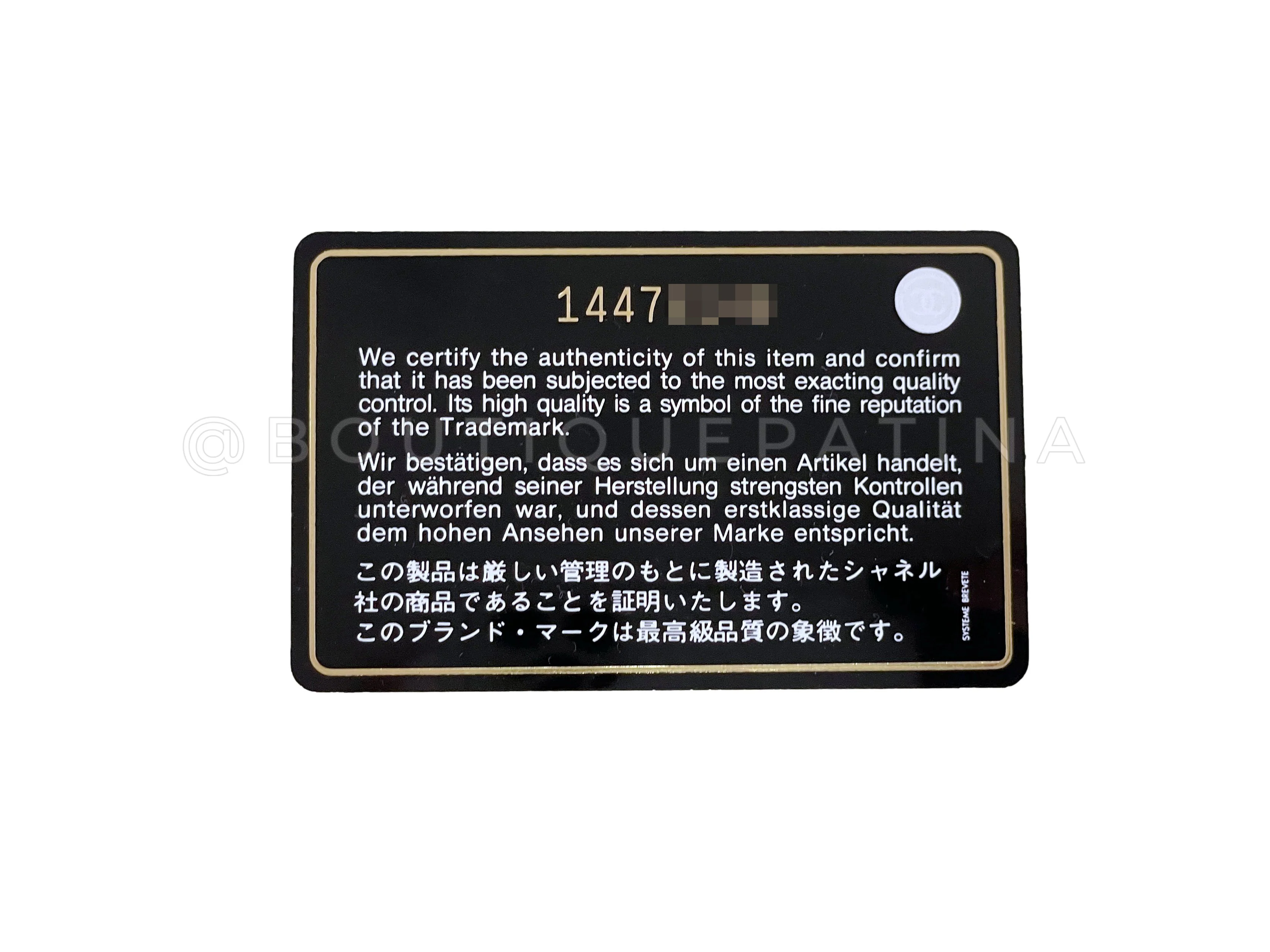 Product image 13