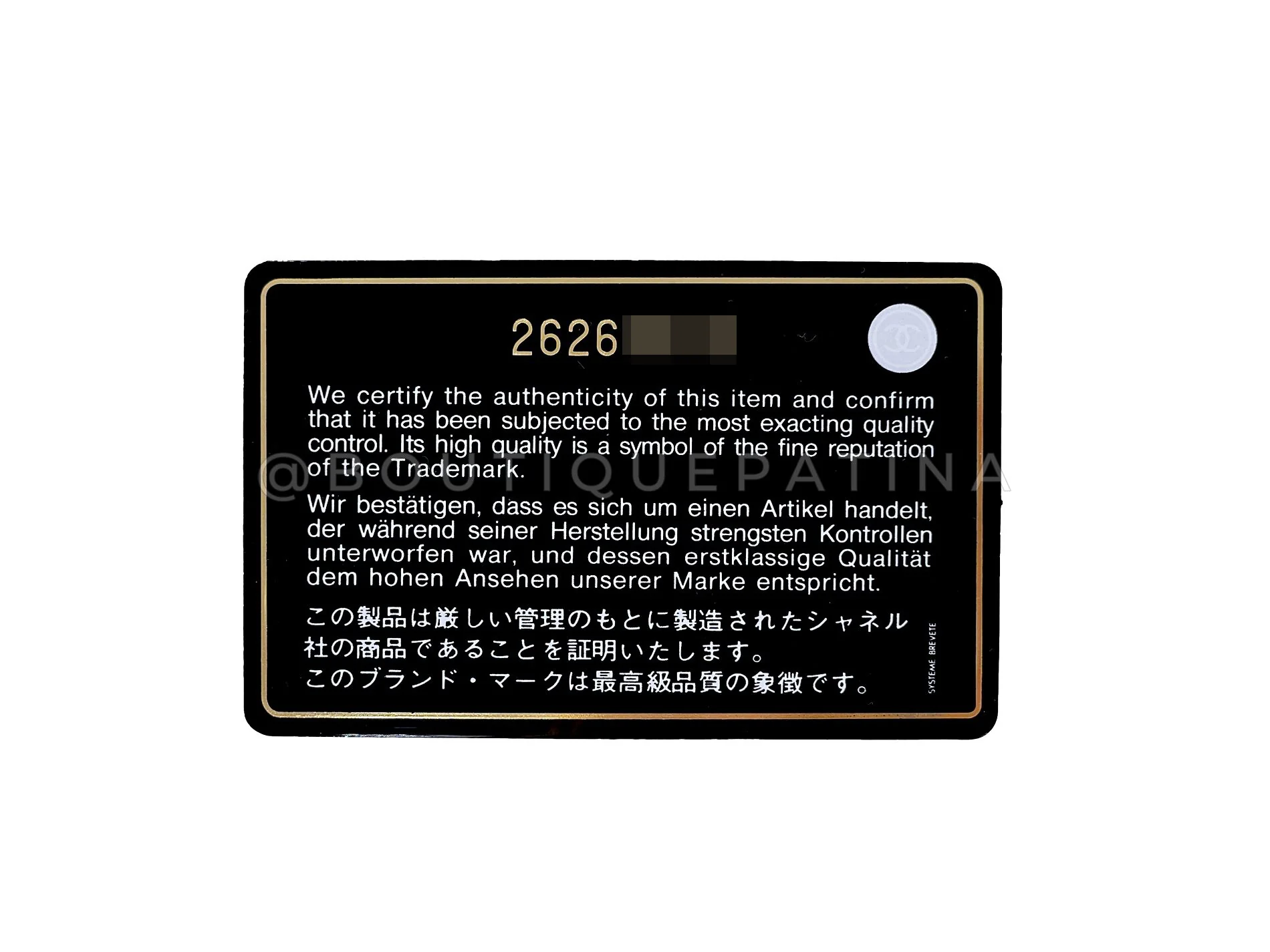 Product image 13