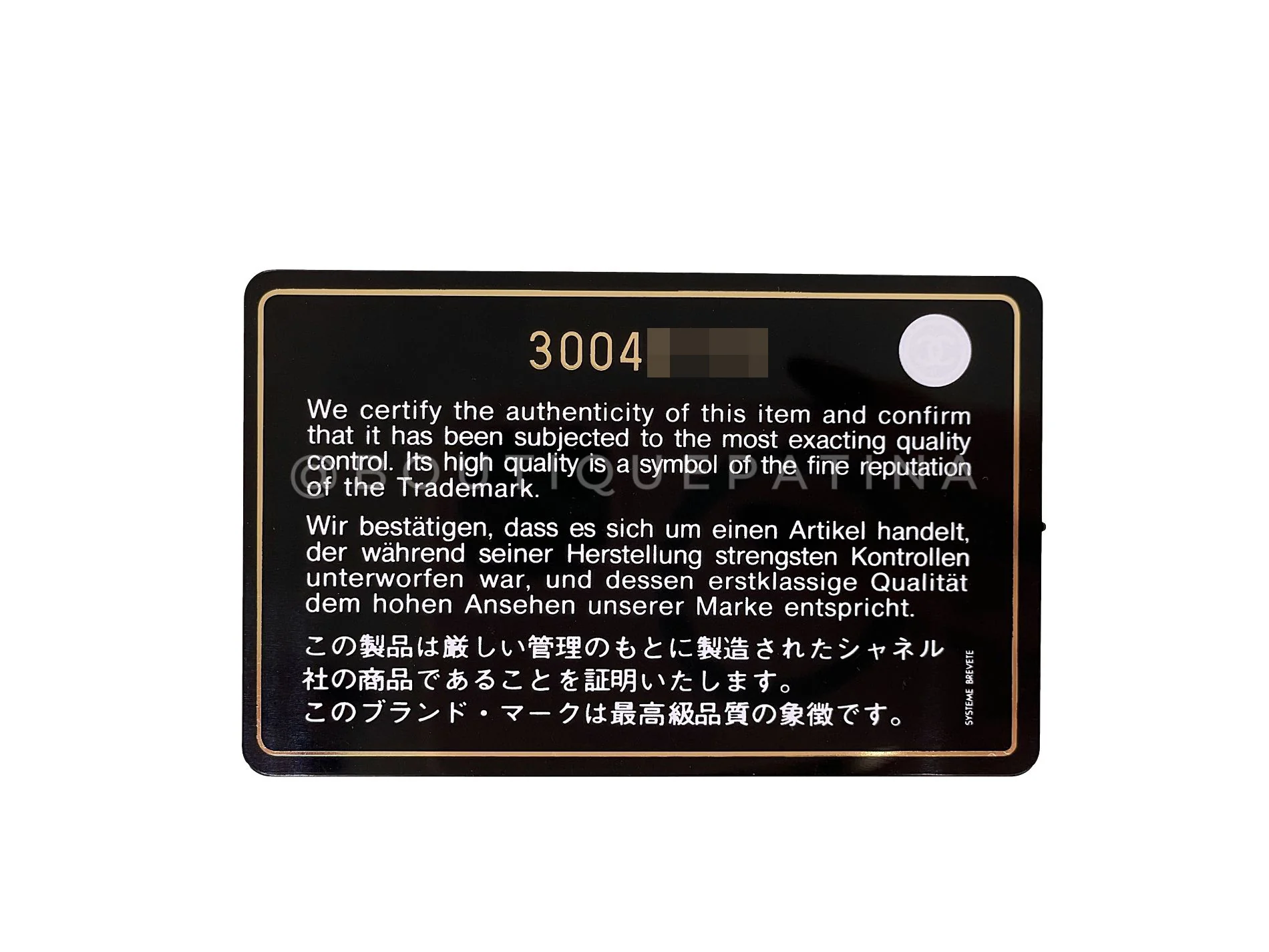 Product image 15