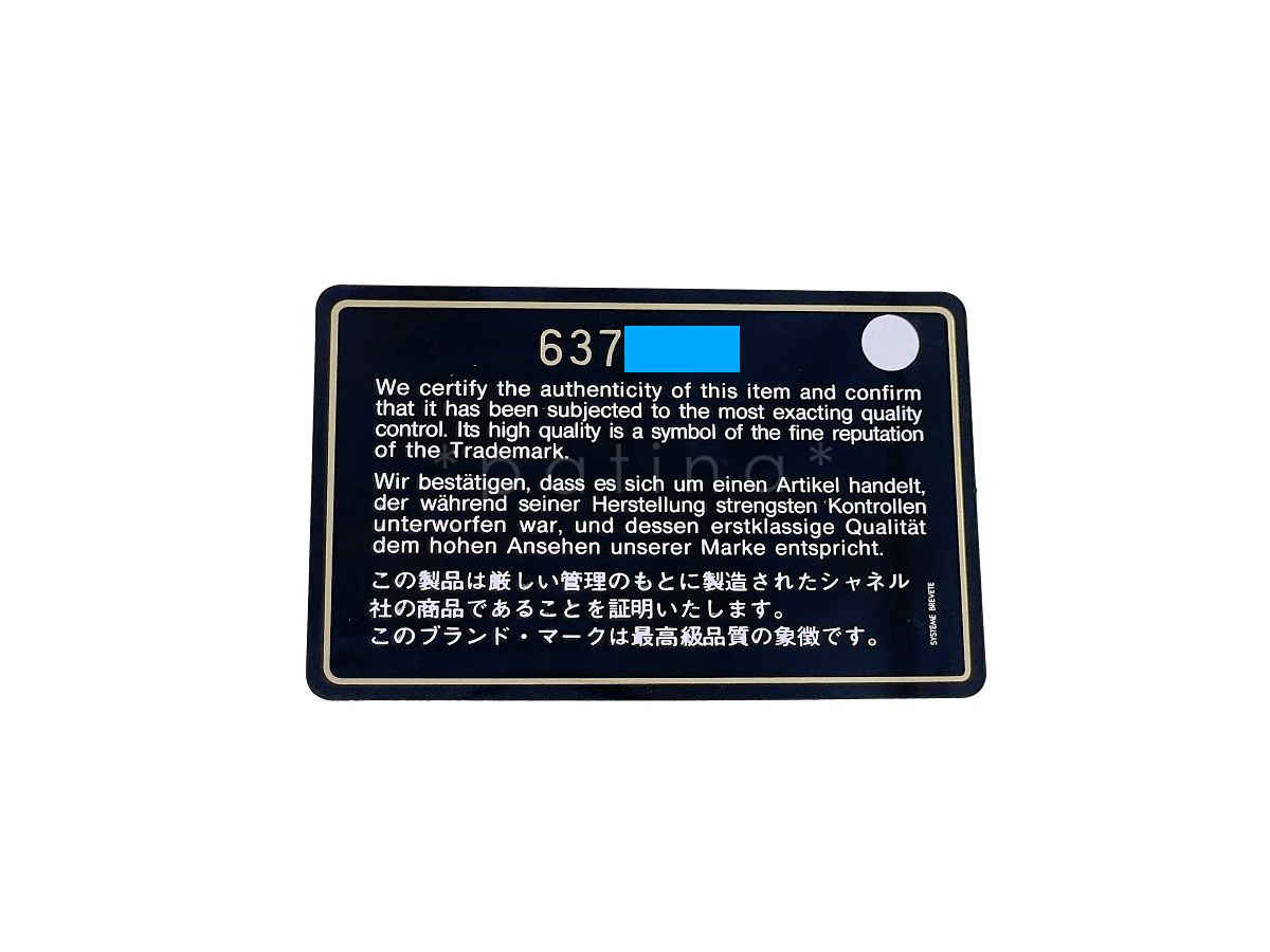 Product image 13